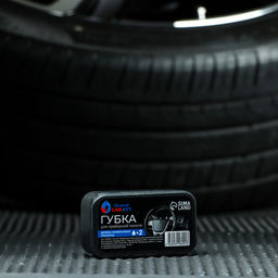 Цена за 4 шт. Губка для ухода за пластиком Grand Caratt глянцевый блеск, с пропиткой