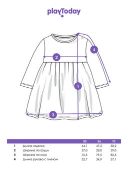 PlayToday / Платье  фото 8
