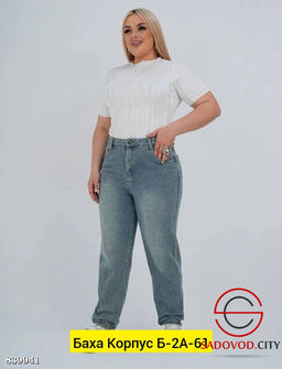 Джинсы с высокой посадкой - Bruno фото 2