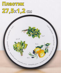 Доска разделочная 27,5*1.2 см - Agness фото 4