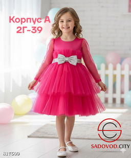 Платье для девочки нарядное - Bruno фото 7