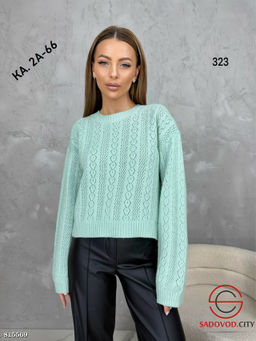 Кофта женская оверсайз