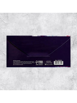 Цена за 10 шт. Конверт для денег «С Днем Рождения», 16.5×8 см