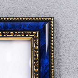 Фоторамка пластик 21х30 см бирюза (784)