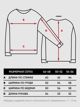 Джемпер женский 9242-94099 - Vay фото 4