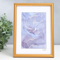 Фоторамка пластик "Радуга" 15х21 см, золото матовое (пластик)