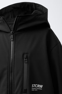 WATER-REPELLENT HOODED LINED TECHNICAL JACKET - Zara фото 5