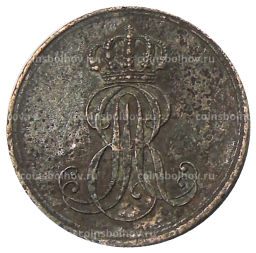 Монета 1 пфенниг 1847 года B Германские государства  Ганновер