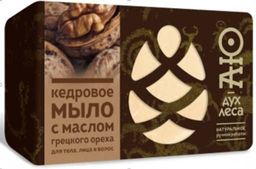 Цена за 3 шт. Натуральное Кедровое мыло (Ручной Работы) с маслом грецкого ореха 115 г
