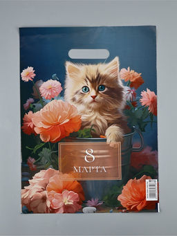 Цена за 20 шт. Пакет подарочный Нежного 8 Марта, полиэтиленовый с вырубной ручкой, 30?40 см, 50 мкм