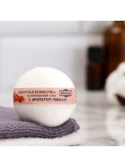 Цена за 3 шт. Бомбочка для ванн Добропаровъ из персидской соли с ароматом миндаля, 110 г