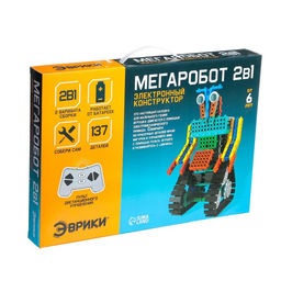 Конструктор радиоуправляемый Мегаробот, 2 варианта сборки, 137 деталей - Эврики фото 7