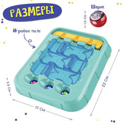 Настольная игра Кати кота - Лас Играс kids фото 20