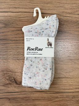 BK837 Носки, 1 пара (шерсть ламы) БЕЛЫЙ