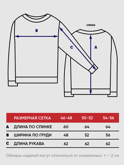 Джемпер женский 5242-41401 - Vay фото 4