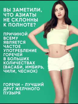 БАД Berberine желчегонный TaiYan, 120 капс. TY-2402  фото 2