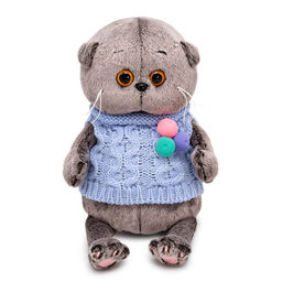 Мягкая игрушка "Басик BABY в вязаном жилете с помпонами" 20см (BB-124) в инд. коробке