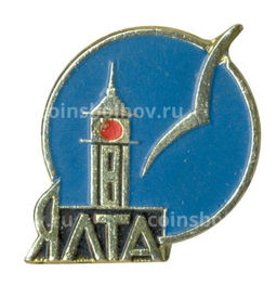 Значок Ялта