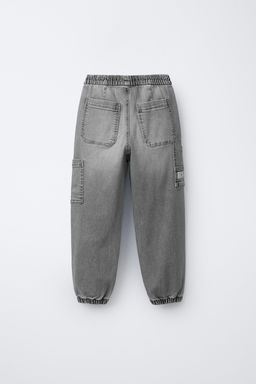 JEANS COMFORT JOGGER / Gris - Zara фото 2