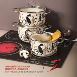 Кастрюля эмалированная со стеклянной крышкой, Парижские коты 2.0 л, 18*11 см 915-151 - Арти-м фото 7