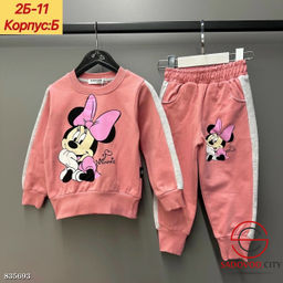 Костюм спортивный детский