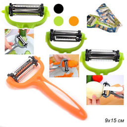 Овощерезка 3 в одном (Терка, чистка, резка овощей) / В-123 /уп 360/ - Галеонтрейд фото 2