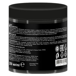 Гель для бритья My Beard 393122