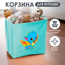 Корзина для хранения игрушек с затяжкой на веревке, 40?50?48 см, голубая