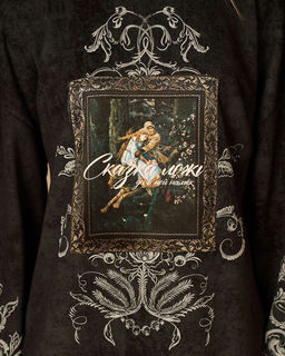 Свитшот из футера варёнка с принтом Сказка SFS001 - Sahar art lab фото 2