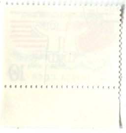 Марка Совместная Советско-американская экспедиция (Берингов мост) 1989 год