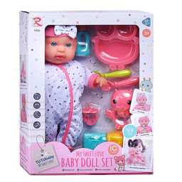 Пупс "Сюзанна" с аксессуарами, в коробке