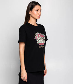 Футболка #КТ139 (2), чёрный