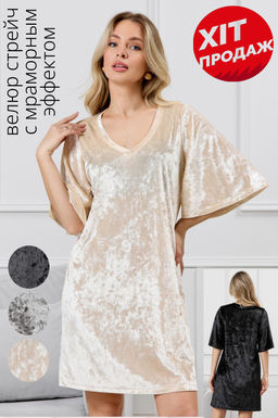 Туника Мерцание-1 из велюра стрейч с мраморным эффектом VIOTEX