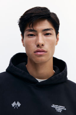 Sudadera con efecto lavado Oversized Fit - H&m фото 5