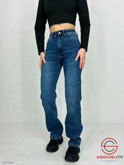 Джинсы стрейчевые женские