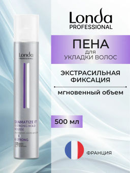 -13% Пена для укладки волос эсф Volume dramatize it, 500 мл Londastyle