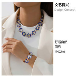 Браслет арт. 22 6633 (id 279941) - Rada фото 4