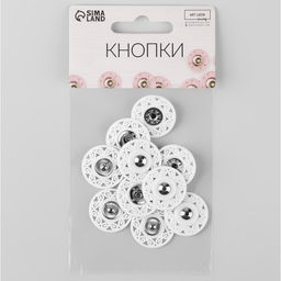 Цена за 2 шт. Кнопки пришивные декоративные, d = 21 мм, 5 шт, цвет белый - Арт узор фото 3