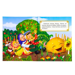 Игровой набор с проектором Русская народная сказка, 3 сказки, световой эффект - Zabiaka фото 8