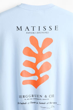Sudadera Loose Fit - H&m фото 9