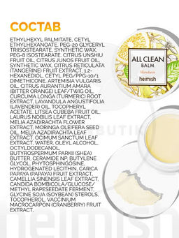 HEIMISH - БАЛЬЗАМ ДЛЯ СНЯТИЯ МАКИЯЖА ALL CLEAN BALM MANDARIN, 5 МЛ  фото 13