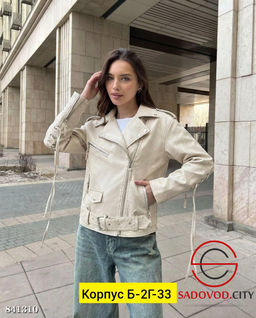 Косуха женская из эко-кожи