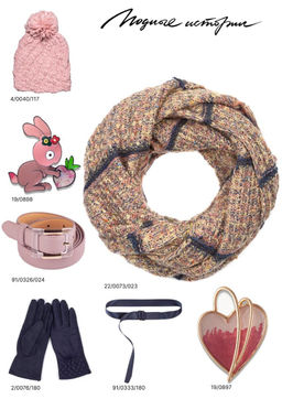 Ремень 91/0333/180