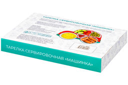 Тарелка сервировочная 28*19*3,6 см Машина 5 секций зелено-желтая - Elan gallery фото 13