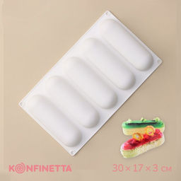 Форма для муссовых десертов и выпечки KONFINETTA Эклер, 30?17?3 см, 5 ячеек (13,5?3 см), цвет белый
