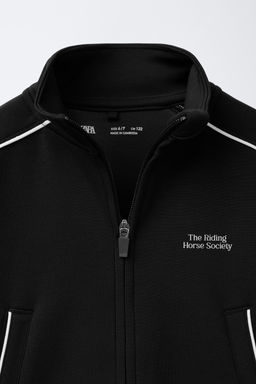 CONTRAST TRIM MODAL JACKET - Zara фото 3