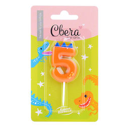 Свеча Цифра, 5 Динозаврик, 3,5*4,5 + 2,5 см, 1 шт. с держателем