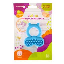 Прорезыватель силиконовый Крошка Я «Котик», массажер, от 3 мес., МИКС