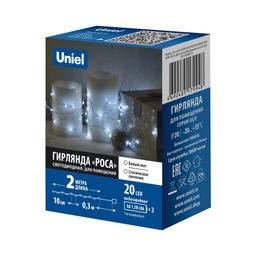ULD-S0200-020/SСB/2AA WHITE IP20 DEW Гирлянда светодиодная Роса на батарейках 2AA (не в/к), 2м. 20 светодиодов. Белый свет. Провод медный. TM Uniel - Volpe фото 10