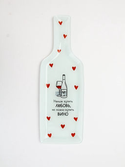 Тарелка в форме бутылки «Любовь», 11.3×34.5 см